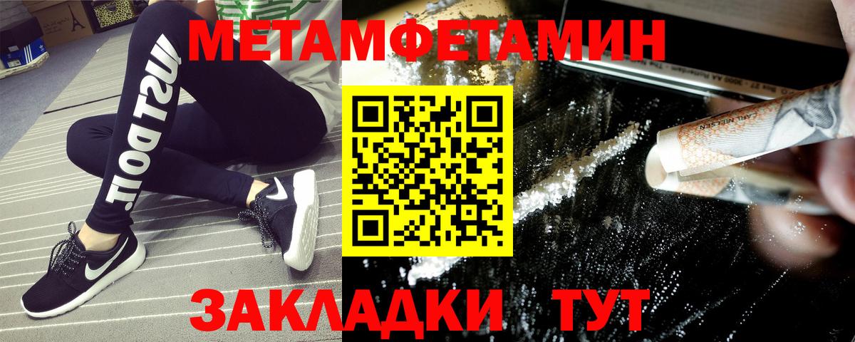 Среднеуральск  АМФ 98%  АМФ    ССЫЛКА  АМФ  Вход с VPN 