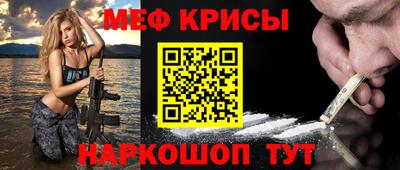 MDMA Бердск