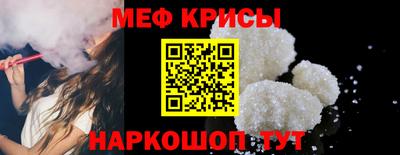 MDMA Бердск