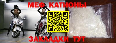 героин Белореченск