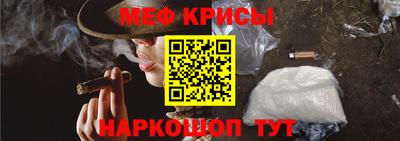 героин Белореченск