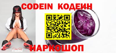 MDMA Бердск
