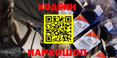 MDMA Бердск