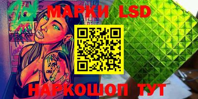 MDMA Бердск