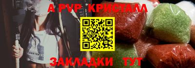 MDMA Бердск