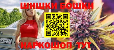 MDMA Бердск