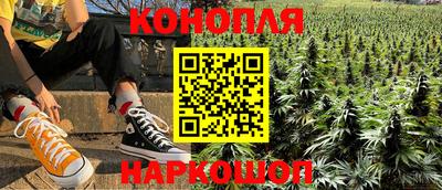 MDMA Бердск