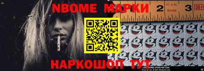 MDMA Бердск