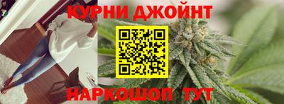 героин Белореченск