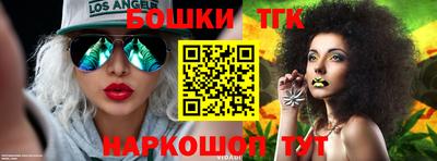 героин Белореченск