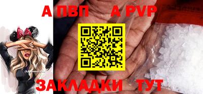 MDMA Бердск