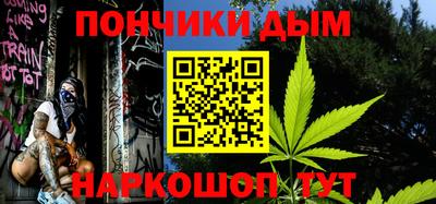 MDMA Бердск