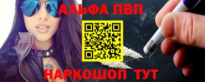 MDMA Бердск