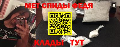 MDMA Бердск