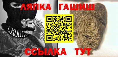 MDMA Бердск