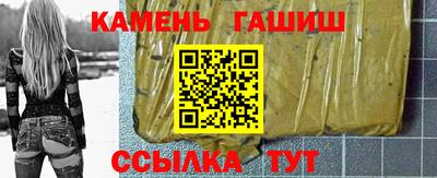 MDMA Бердск