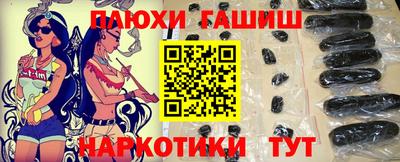 MDMA Бердск